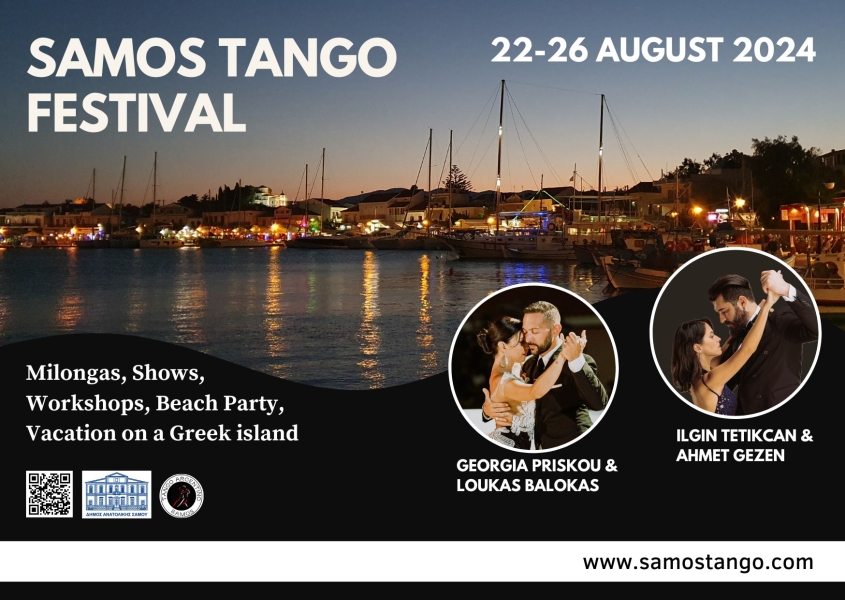samos-festival-flyer-2024-2a